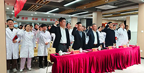 聚心共行，拓耕新程丨我院召開(kāi)2023年總結(jié)暨優(yōu)秀員工表彰大會(huì)